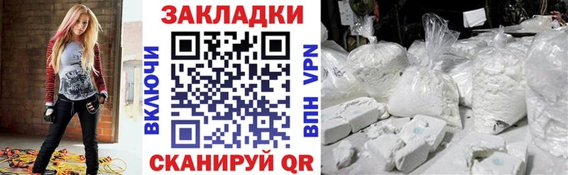 Как найти наркотики Юхнов МЕТАМФЕТАМИН Alpha PVP omg МЕФ COCAIN Бошки Шишки