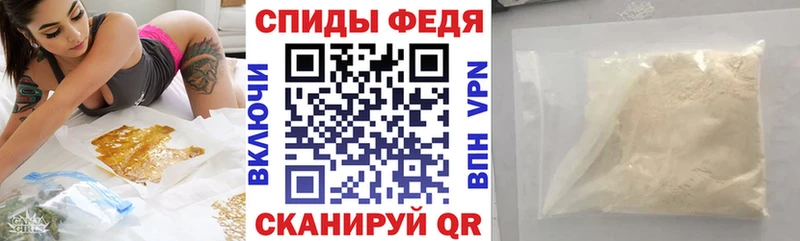 гидра ссылки  продажа наркотиков  Юхнов  Amphetamine Розовый 