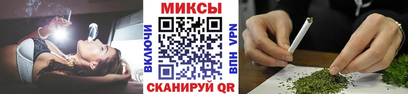 БУТИРАТ 1.4BDO  Юхнов 