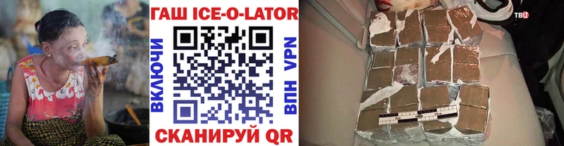 кракен ССЫЛКА Юхнов Гашиш 40% ТГК наркота