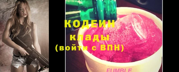 спиды Нязепетровск