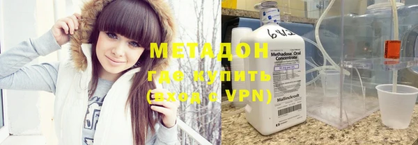 MESCALINE Вуктыл