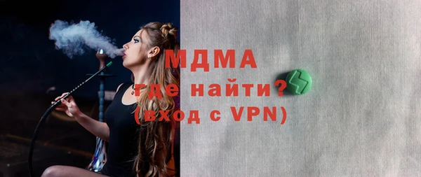 спиды Нязепетровск