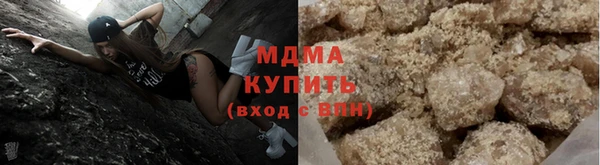 прущая мука Няндома