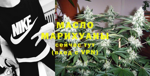 прущая мука Няндома