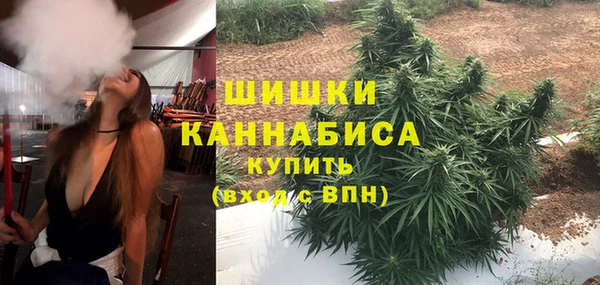 спиды Нязепетровск