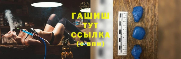 мяу мяу мука Нягань