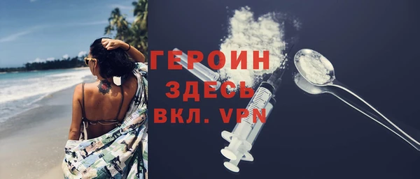 мяу мяу мука Нягань