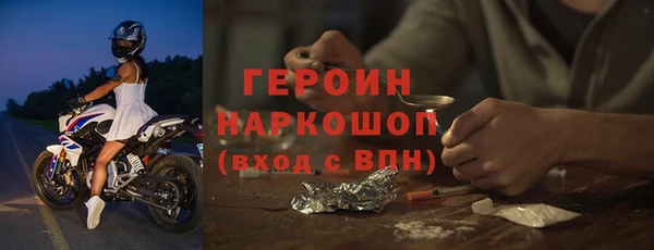 мяу мяу мука Нягань