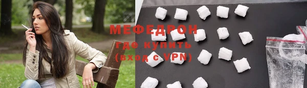 прущая мука Няндома