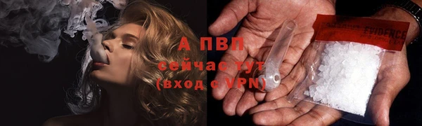 кокаин премиум Остров