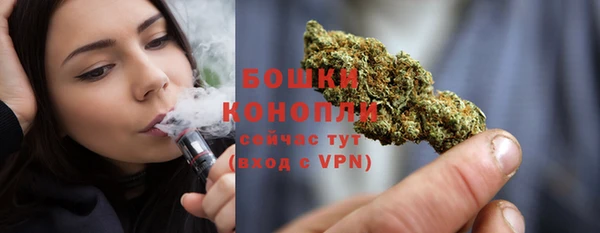 кокаин премиум Остров
