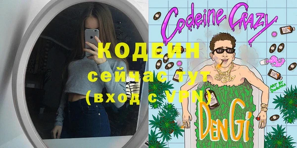 спиды Нязепетровск