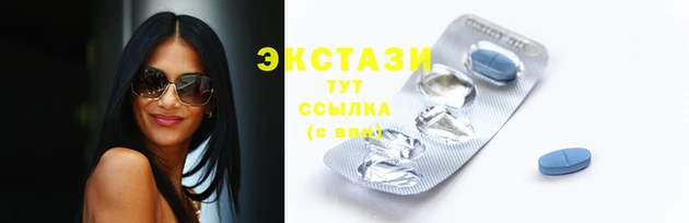кокаин перу Осинники