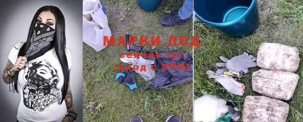 мяу мяу мука Нягань