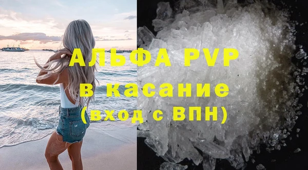 экстази Воткинск