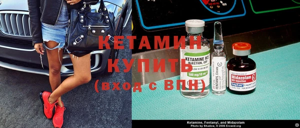 спиды Нязепетровск