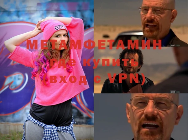 прущая мука Няндома