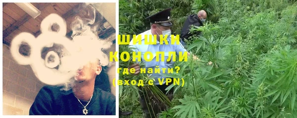 кокаин премиум Осташков