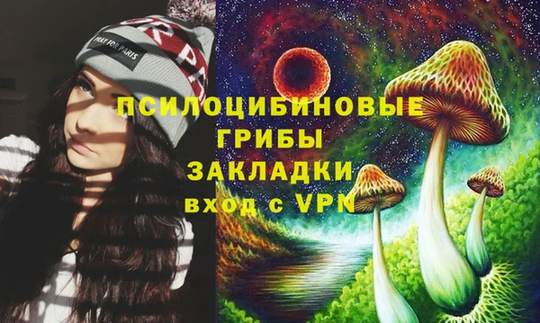 кокаин премиум Остров