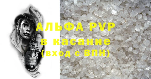 прущая мука Няндома