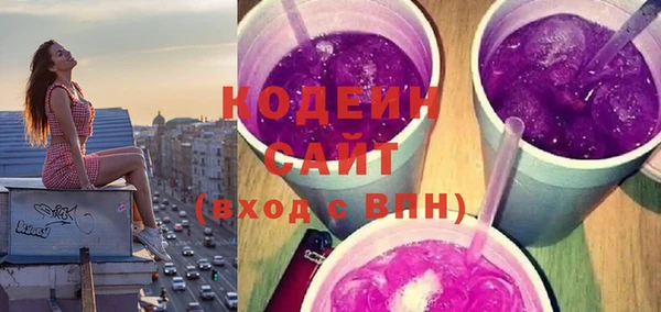 спиды Нязепетровск
