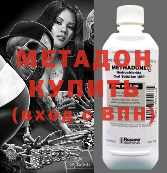 спиды Нязепетровск