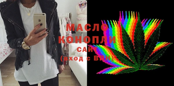 кокаин премиум Остров