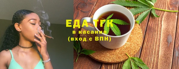 MESCALINE Вуктыл