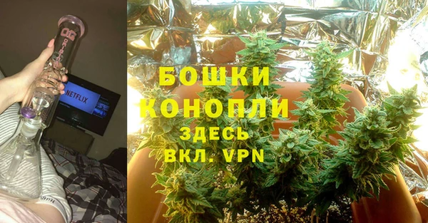 кокаин перу Осинники