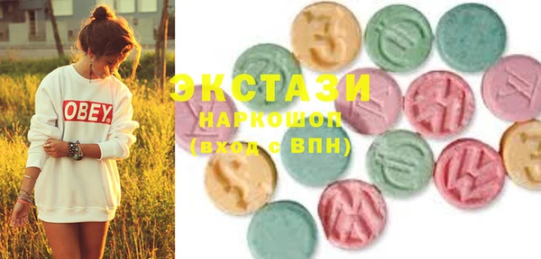 кокаин перу Осинники