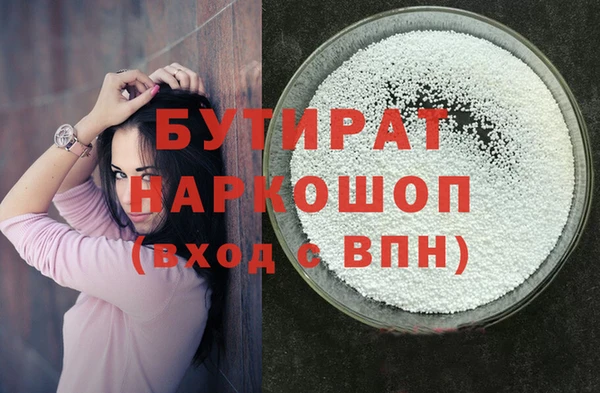 прущий лед Всеволожск