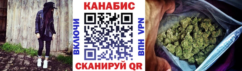 МАРИХУАНА Bruce Banner  Юхнов 